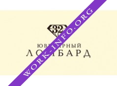 Ломбард 32 Логотип(logo)