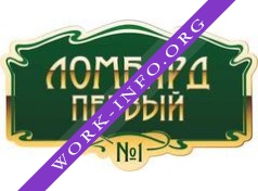 Ломбард Первый Логотип(logo)