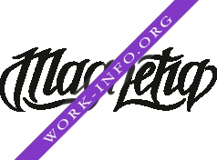 Magnetiq11 Логотип(logo)