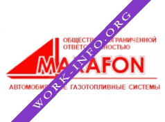 Марафон Логотип(logo)