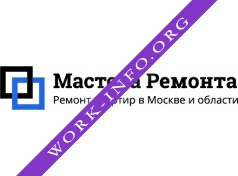 Мастера ремонта Логотип(logo)