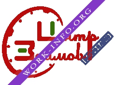 МФО Саммит Логотип(logo)