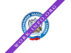 МИФНС России №12 по Воронежской области Логотип(logo)