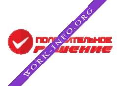 Микрокредитная компания Положительное Решение Логотип(logo)