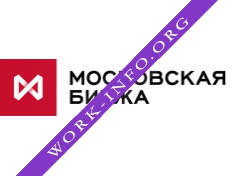 Московская Биржа Логотип(logo)