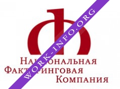 Национальная Факторинговая Компания Логотип(logo)