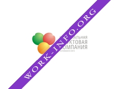 Национальная фруктовая компания Логотип(logo)