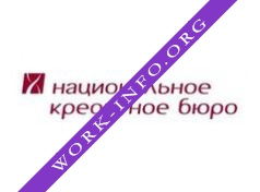 Национальное Кредитное бюро Логотип(logo)