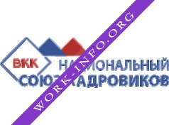 Национальный союз кадровиков Логотип(logo)