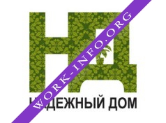 НАДЕЖНЫЙ ДОМ Логотип(logo)