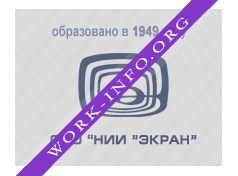 Научно-исследовательский институт Экран Логотип(logo)