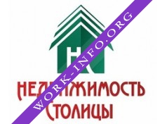 Недвижимость Столицы Логотип(logo)