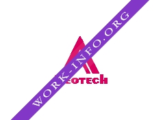 Neotech Логотип(logo)