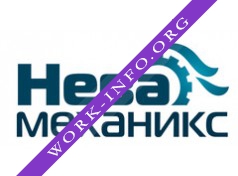 Нева-Механикс Логотип(logo)