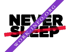 Невер Слип Туроператор (Never Sleep) Логотип(logo)