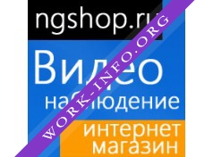 NGshop Логотип(logo)