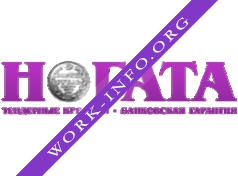 Ногата Логотип(logo)