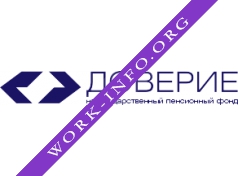 НПФ Доверие Логотип(logo)