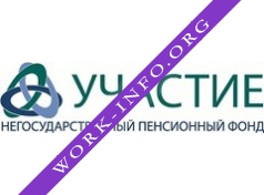 НПФ УЧАСТИЕ Логотип(logo)