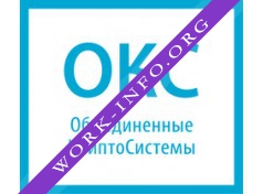 Объединенные КриптоСистемы Логотип(logo)