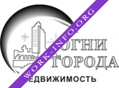 Огни города Логотип(logo)