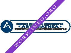 Автоматика Логотип(logo)