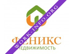 Феникс недвижимость Логотип(logo)