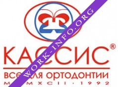 ООО Фирма КАССИС Логотип(logo)