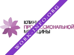 Клиника Профессиональной Медицины Логотип(logo)