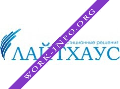 Лайтхаус Логотип(logo)