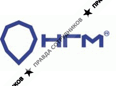 Нефтегазмаш Логотип(logo)