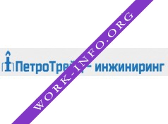 ООО ПетроТрейд-инжиниринг Логотип(logo)