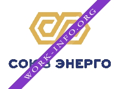 СОЮЗ-ЭНЕРГО Логотип(logo)