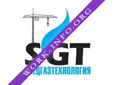 СпецГазТехнология Логотип(logo)