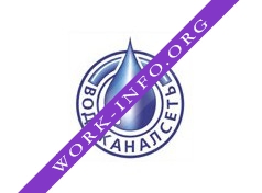 Водоканалсеть Логотип(logo)