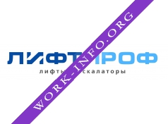 ОООЛИФТПРОФ Логотип(logo)