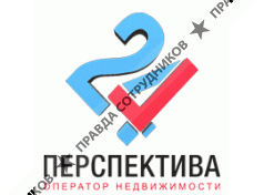 Оператор Недвижимости Перспектива 24 Логотип(logo)