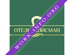 Отели Талисман Логотип(logo)