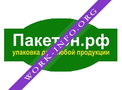 Пакетон Логотип(logo)