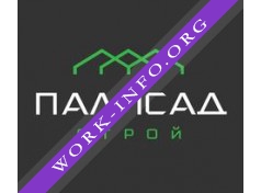 ПалисадСтрой Логотип(logo)