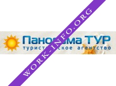 Панорама ТУР Логотип(logo)