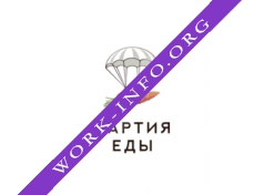 Партия еды Логотип(logo)