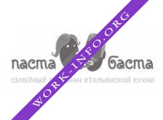 Паста и Баста Логотип(logo)