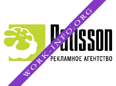 Patisson, РА Логотип(logo)