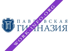 Павловская гимназия Логотип(logo)