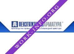 Пензтяжпромарматура, Торговый дом Логотип(logo)