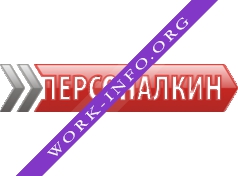 Персоналкин Логотип(logo)