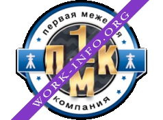 Первая Межевая Компания Логотип(logo)