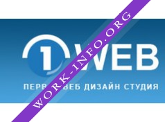 Первая Веб Дизайн Студия Логотип(logo)