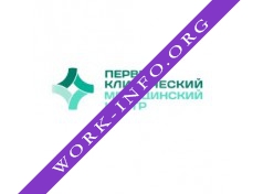 Первый клинический медицинский центр Логотип(logo)